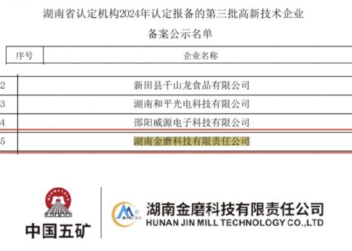 ¼g(sh)I(y)J(rn)CϽĥƼ(x)ĥO(sh)u(y)MИI(y)