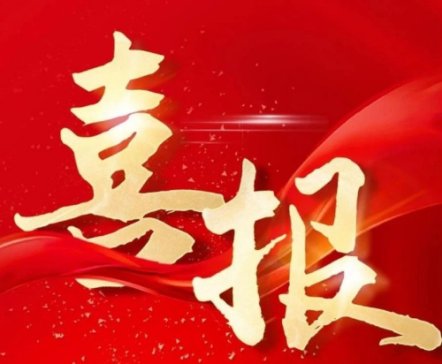 ϲ󡪳RИwɢwOEB4FĿ