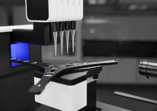 Ʒl | Biolin Thetaϵ A|ǜyx