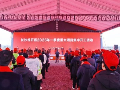 c늮a(chn)I(y)܈(bo)c늻ᣡ(g)(xing)Ŀ(ji)_