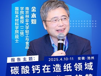 ̼}켈I(lng)đ(yng)ül(f)չڅ(sh)