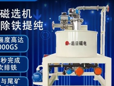 wϳFἃO(sh)乩(yng)̣H׷մ늿Ƽ޹˾vͨ