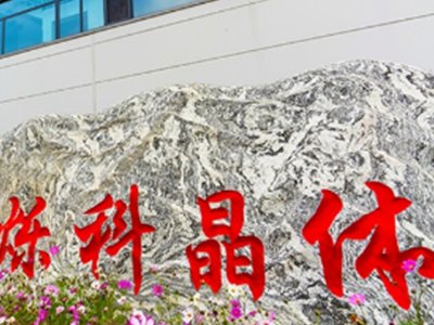 20fƬa(chn)ܣqƾwȫͶa(chn)