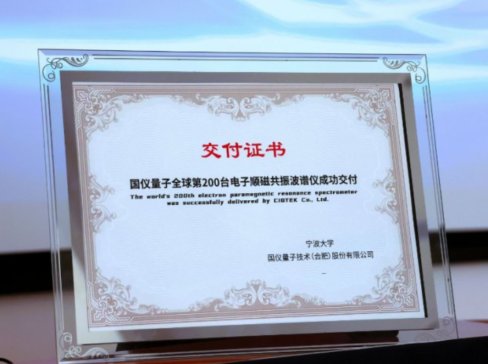 xȫ200_EPRWɻc혴|ӑɹek