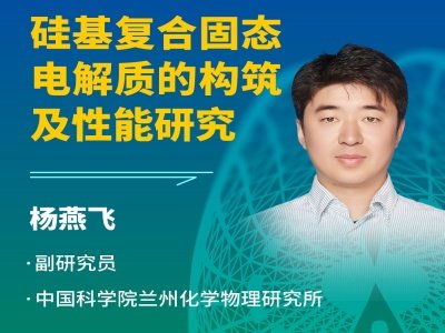 (hu)h(bo)桿(f)Ϲ̑B(ti)늽|(zh)Ę(gu)о