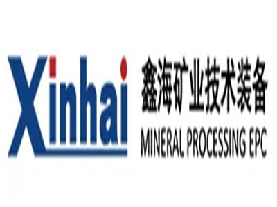 չ]ɽ|κVIgbɷ޹˾ cs2025HϮaIչ[