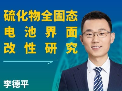 h桿ȫ̑B(ti)늳ؽо