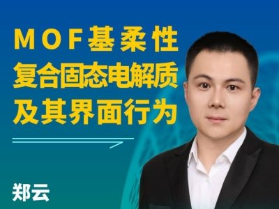 h桿MOFԏͺϹ̑B늽|О