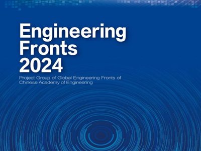 ЇԺװl(f)̑B(ti)늳ǧ|ِԈD