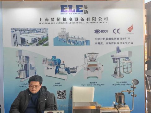 ɰĥCһƷՅ2025ȫīИI