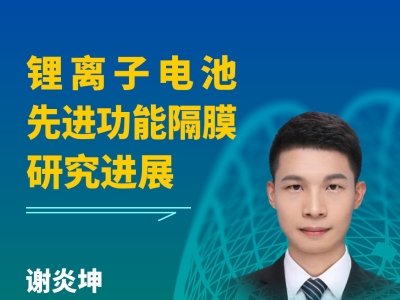 h桿Դ|ڹ̑B늳ظĤIаlMչ