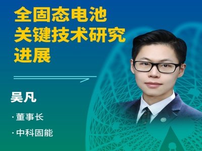 h桿ȫ̑B늳صδcпԺǷ̽PIgͻƣ