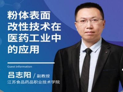 wԼg(sh)t(y)ˎI(y)еđ(yng)