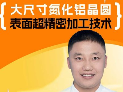 ƽߴ絪XӹƿiWCеھA泬ܼӹĄ`