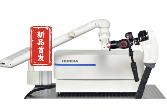 ԵwƤwӼ΢׼wƤwx RZ-660