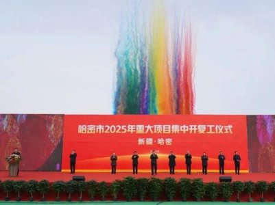 ʯWҫܣ95cĿ_͹̼댧waIӭͻ