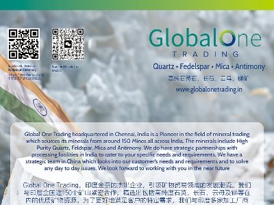 Global One Tradingcs|2025ü·ø߼ʯӢϮa(chn)I(y)l(f)չ
