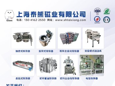 ̩ܴŘIcs|2025ü·ø߼ʯӢϮaIlչ