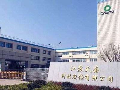 ‌οƼ2024I(y)󣺆α̼{׹ܳδL