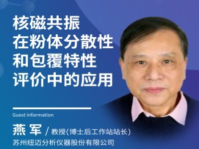 ˴Źt(y)ˎwɢcЧu(png)еđ(yng)