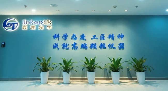 Wʢb2025ϺMմչ߶I򾫜ȷ