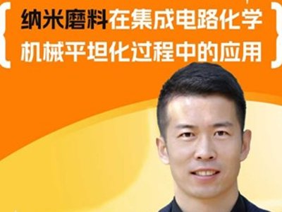 {ĥڼ·W(xu)C(j)еƽ̹^еđ(yng)