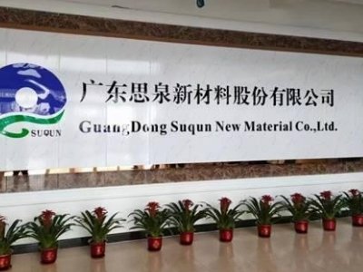 +3000fԪ˼Ȫ²ČԽɢaƷĿͶY~6500fԪ