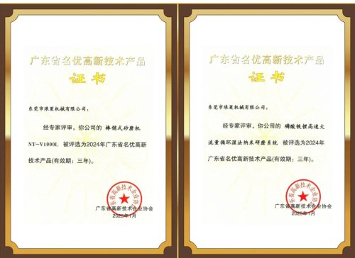 g(sh)I(lng)ȣI(lng)ܔث@V|(yu)¼g(sh)a(chn)Ʒs