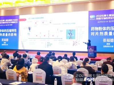 DAY1۽꣬ͬʢߌȫtˎwƂ估Աg߷Փɹ_