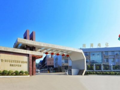 ļY4.87|Ԫ̶늻Ua⾧ʯi늳ز