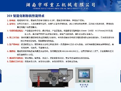 عcs|2025ü·ø߼ʯӢϮaIlչ