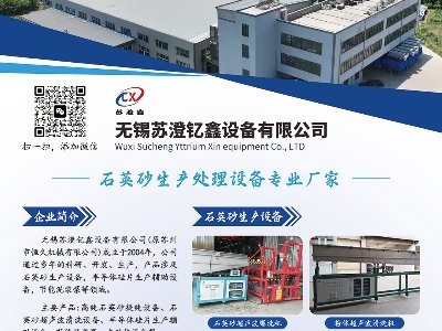 Kcs|2025ü·ø߼ʯӢϮaIlչ