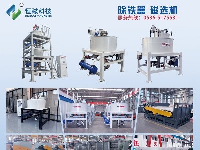 ſƼcs|2025ü·ø߼ʯӢϮaIlչ