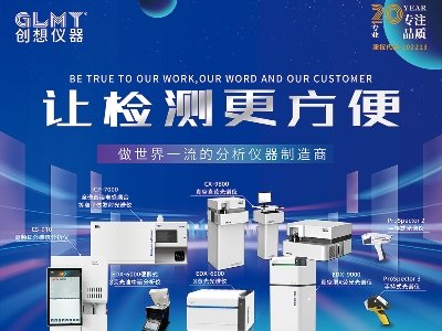 (chung)xcs|2025ü·ø߼ʯӢϮa(chn)I(y)l(f)չ