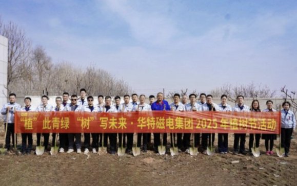 ֲG䡱δحAش늼F2025ֲ九ӈAMe