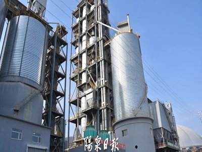 A(y)Ӌ(j)I(yng)1.5|ԪɽԴF(tun)đҸGʯ(xing)Ŀԇa(chn)½߱ȱ}(xing)Ŀ깤