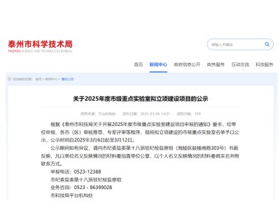 ۽댧wИIһմcһ򌢳!