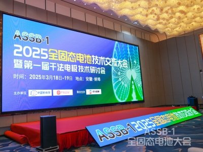 2025ȫ̑B(ti)늳ؼg(sh)ߵһøɷ늘Og(sh)ӑڰհ¡_Ļ