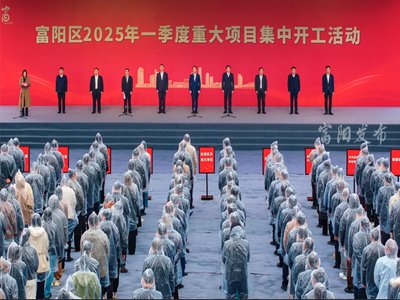 aֵ4250fԪِ񣺳ʯ5fɰ1.5fĿs