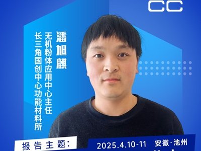 ̼}ڸ߷ӾۺеĄãhcaIĶS̽