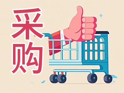 294fЇˎƴW_Иˣԭ@΢R