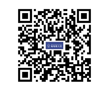 ·zygLtδ 2025ܥŷȫУ