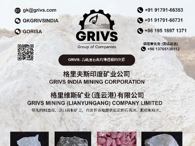 ˹cs|2025ü·ø߼ʯӢϮaIlչ