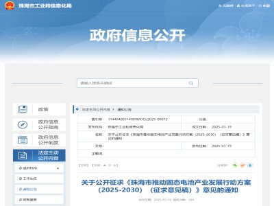 麣йžְl̑B늳خaIlչ5Єӷ