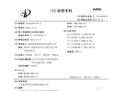 ٶ_1.0-1.5mm/hZlһNXL·