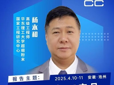 ʯ?gu)rӹa(chn)ƷO(sh)cˇ