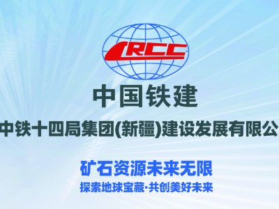 չ]FʮľּF(½)Olչ޹˾csČȫ̼}aIֵlչ