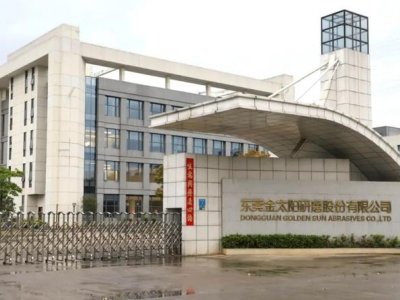 ̫ꖣʿ^IṩϺO估Ԅӻ