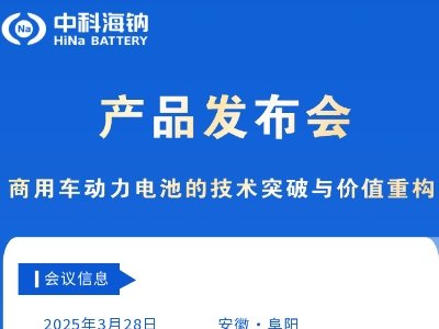 شͻƣc^ȫװlcx늳܇Q