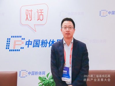 Ԓح2025ü·ʯӢϴLr